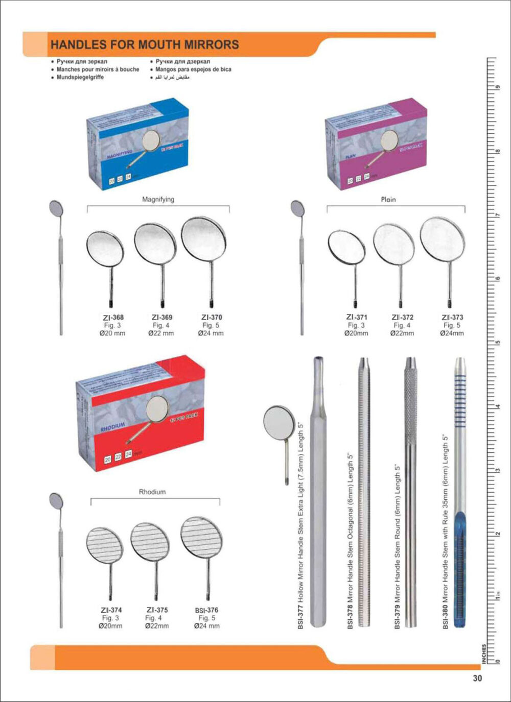 Handles For Mouth Mirrors