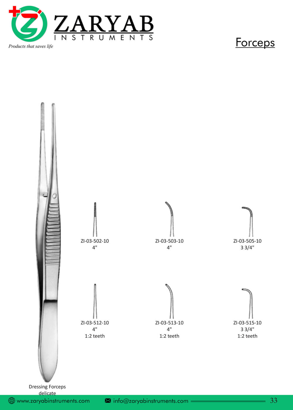 Forceps