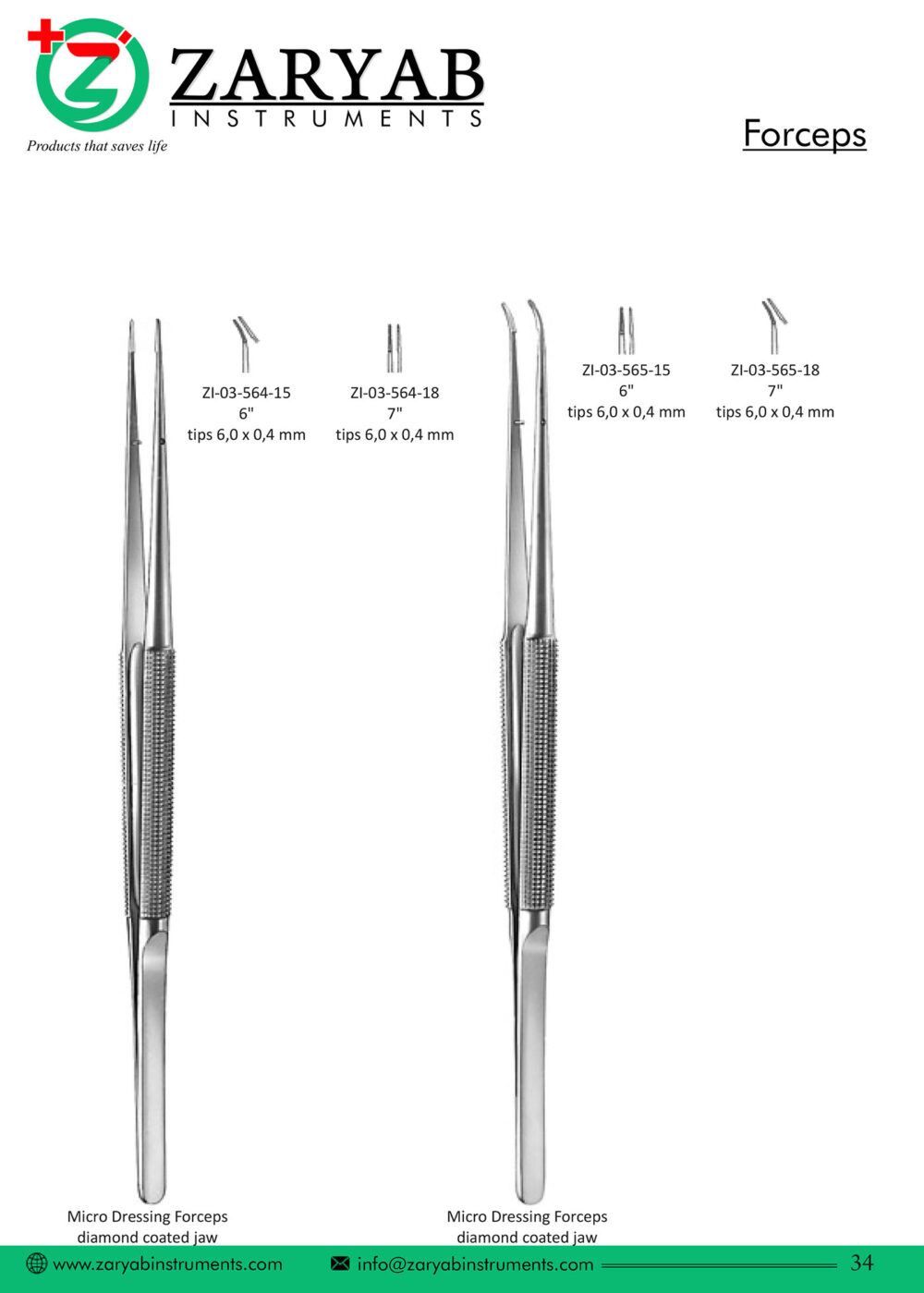 Forceps