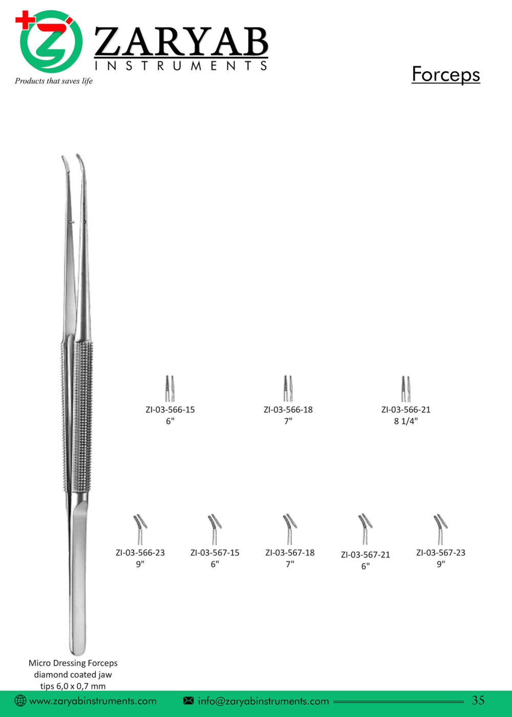 Forceps