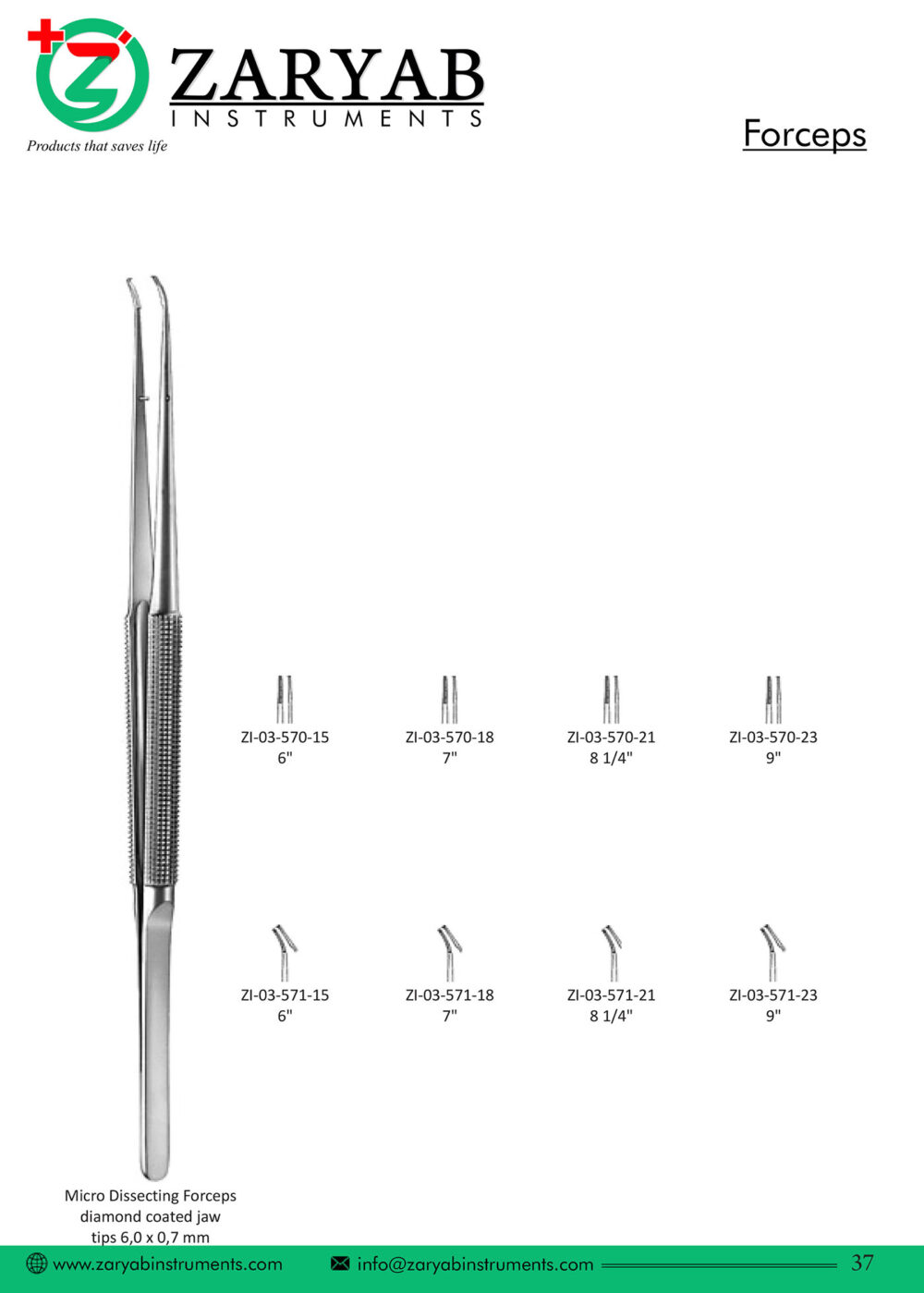 Forceps