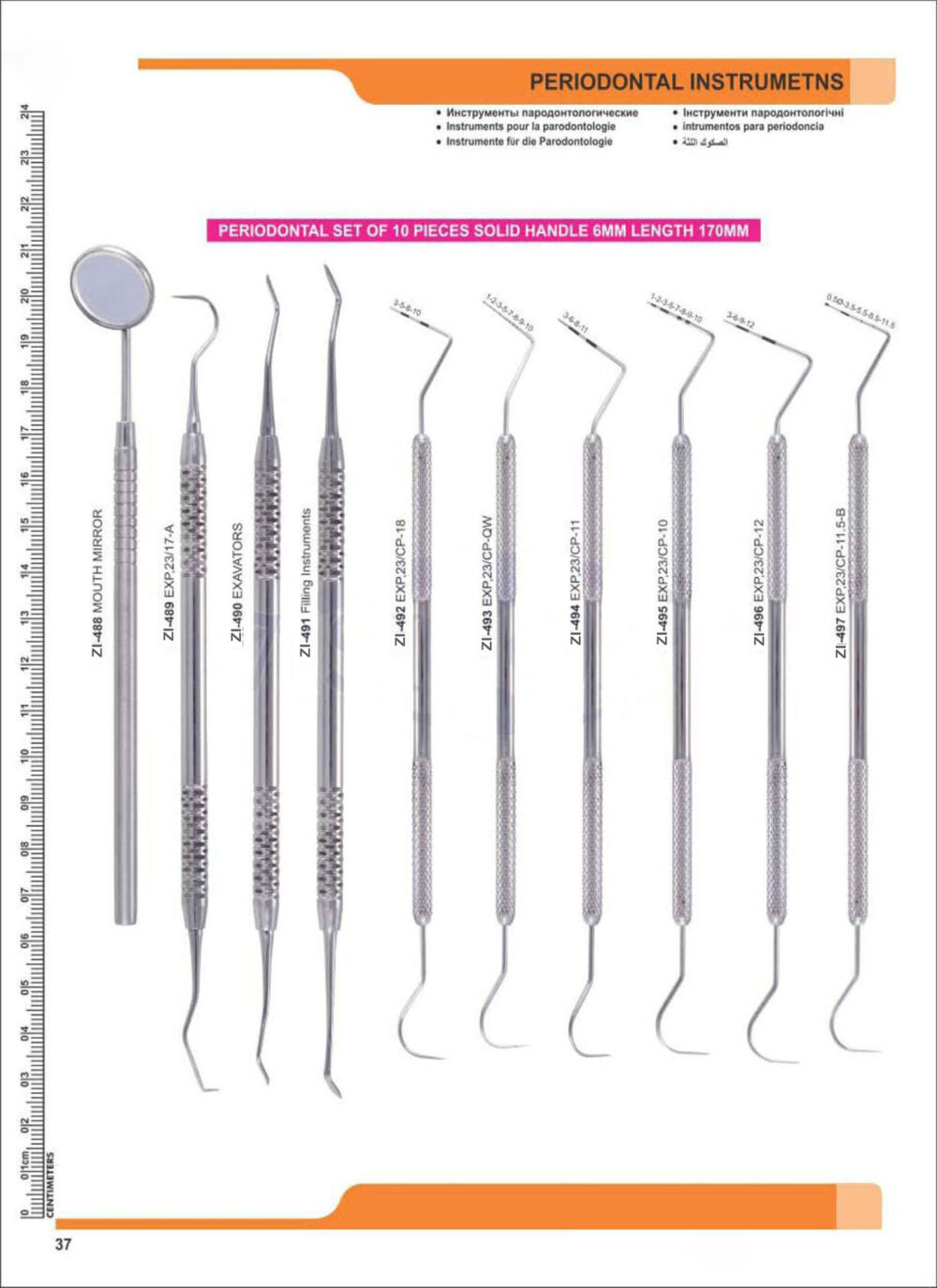 Periodontal Instruments