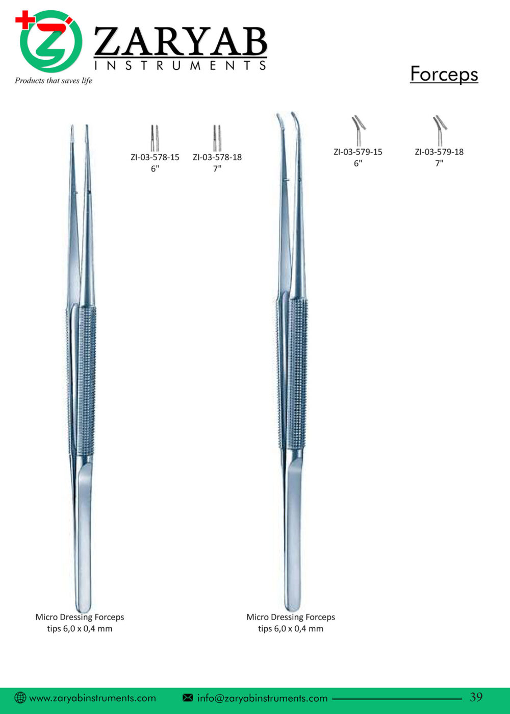 Forceps