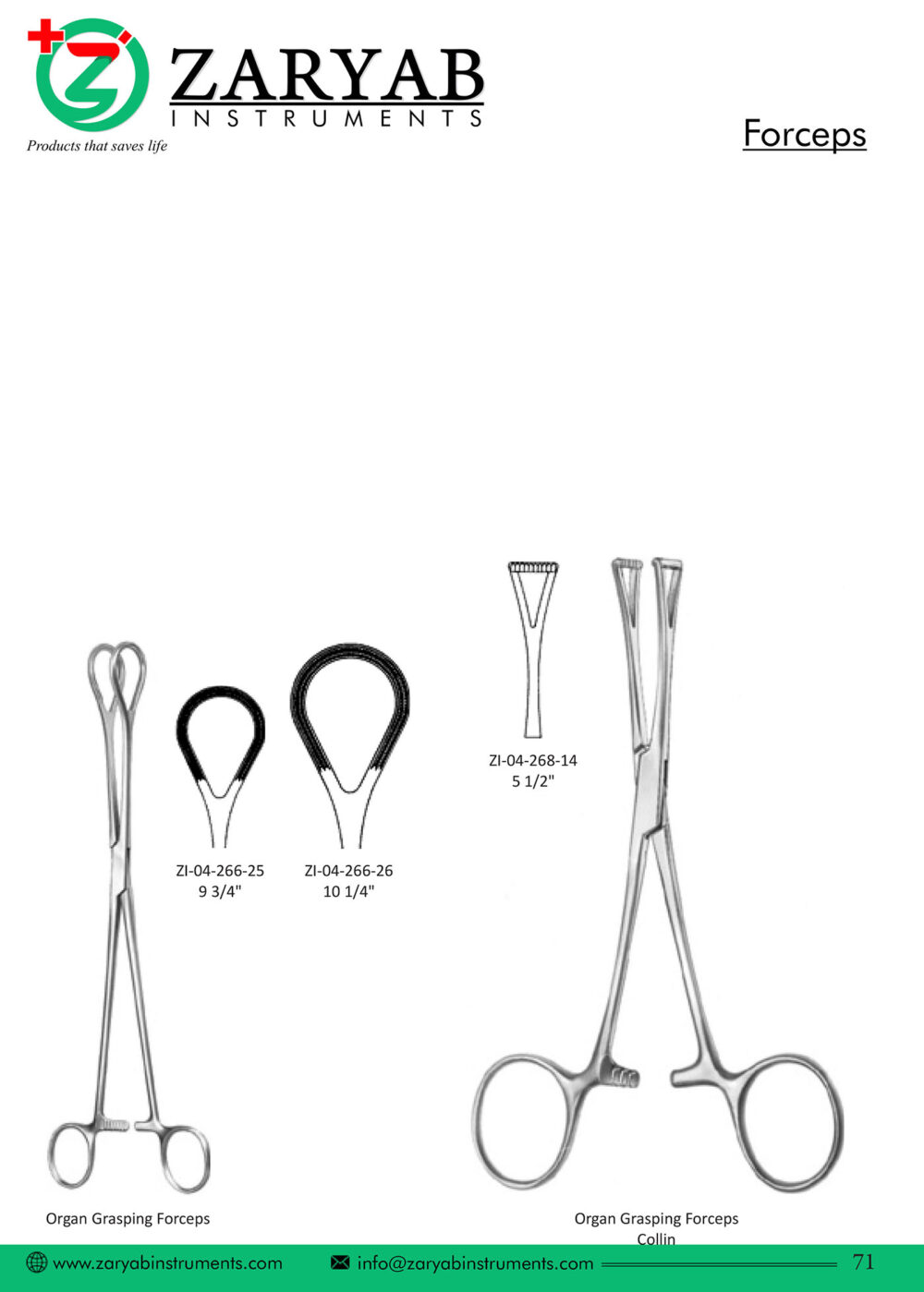 Forceps