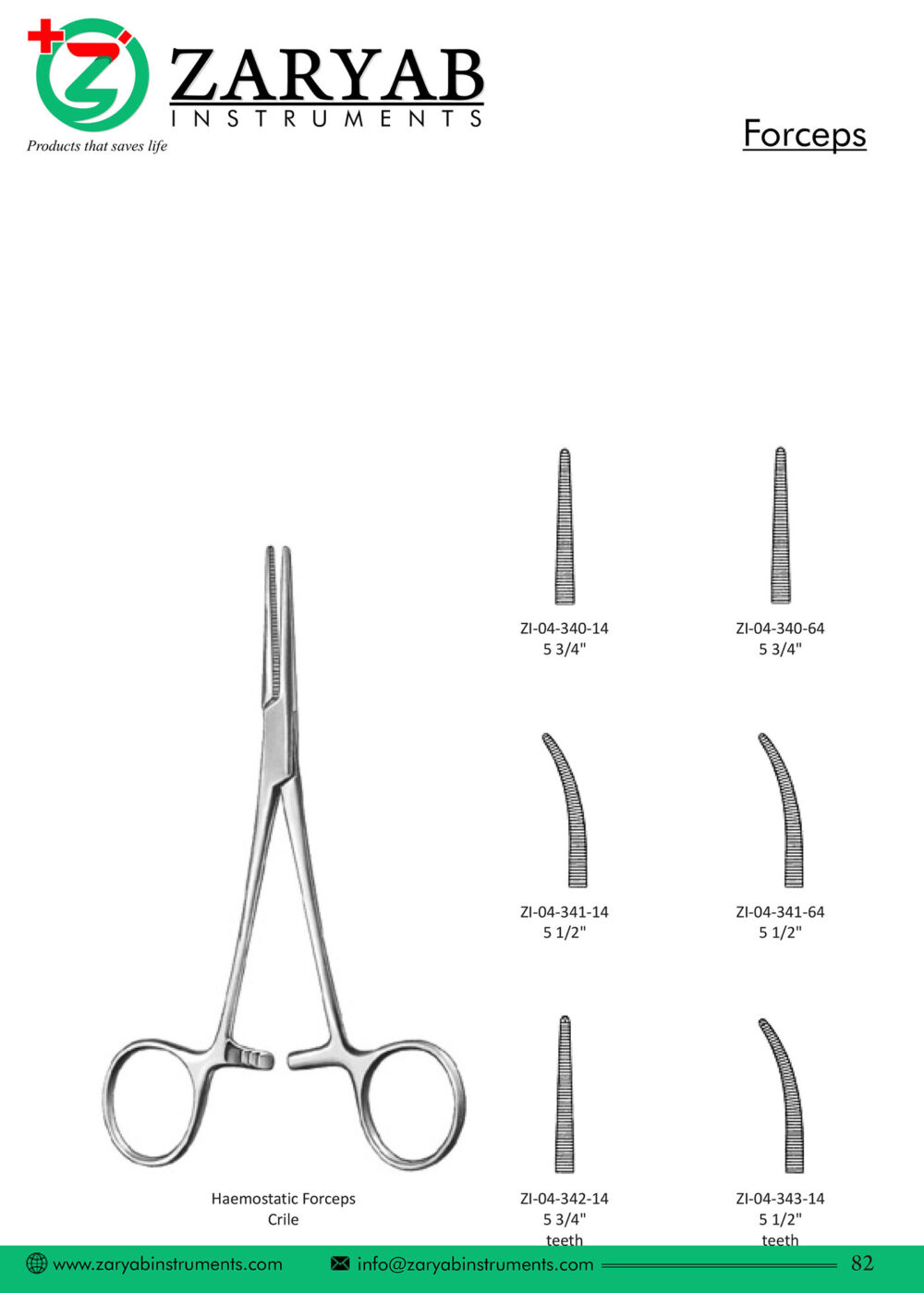 Forceps