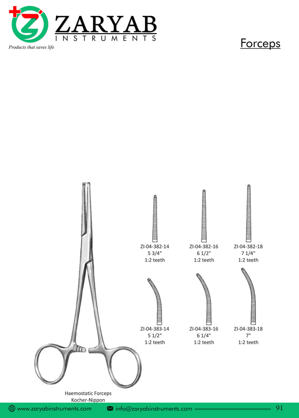 Forceps